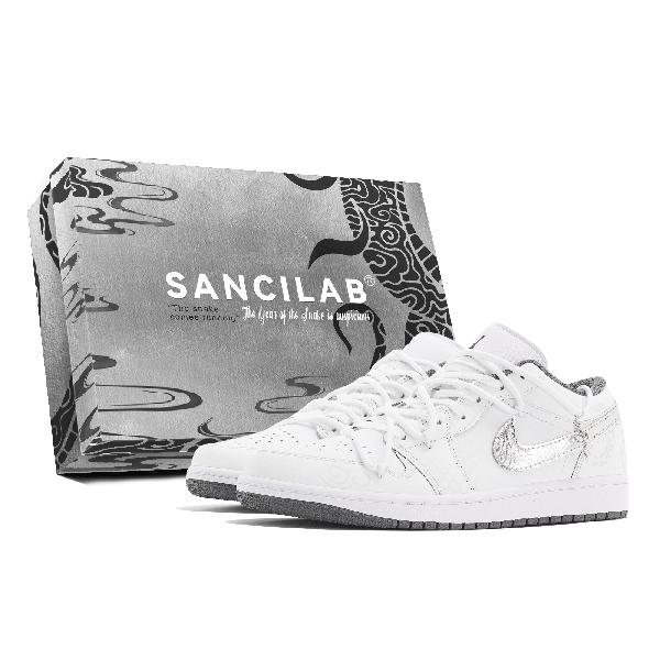 Jordan Air Jordan 1 CNY "Year of the Snake"