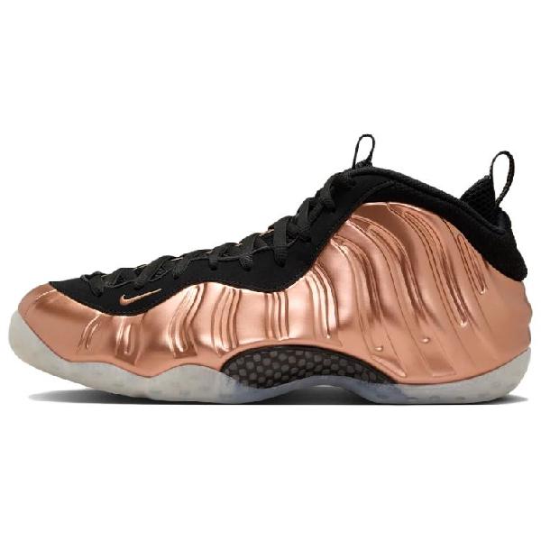 Nike Foamposite One "Metallic Copper"