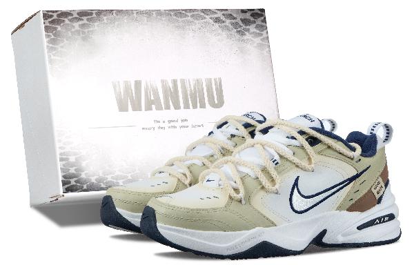 Nike Air Monarch 4 Sunset Cloud