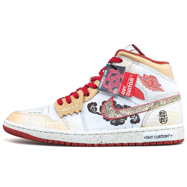 Jordan Air Jordan 1 "CNY Snake"