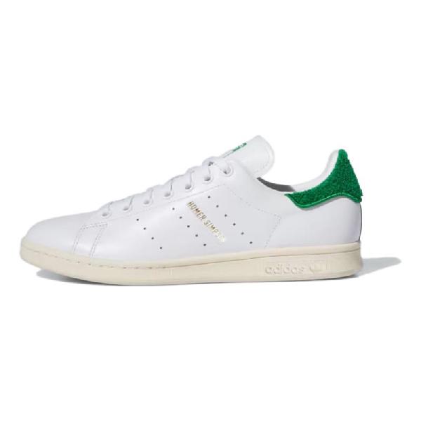 adidas Stan Smith The Simpsons White Green