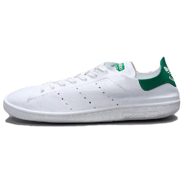 Balenciaga x adidas Stan Smith White Green