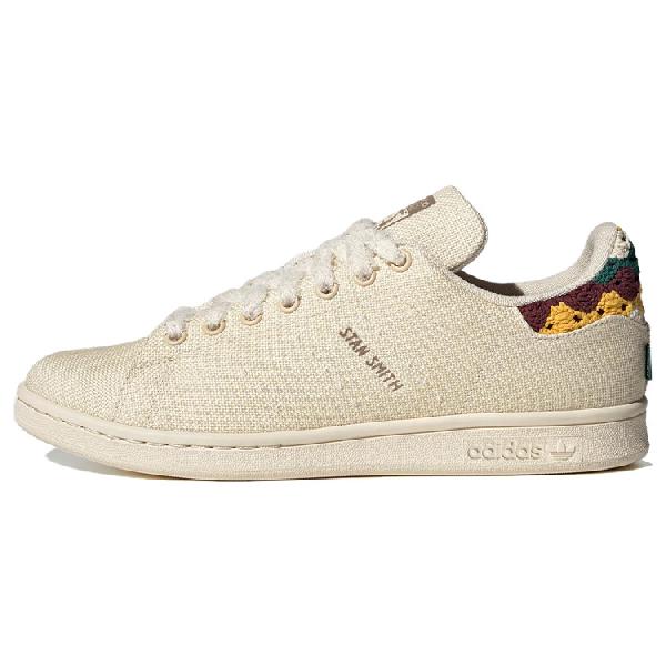 adidas Stan Smith White Yellow