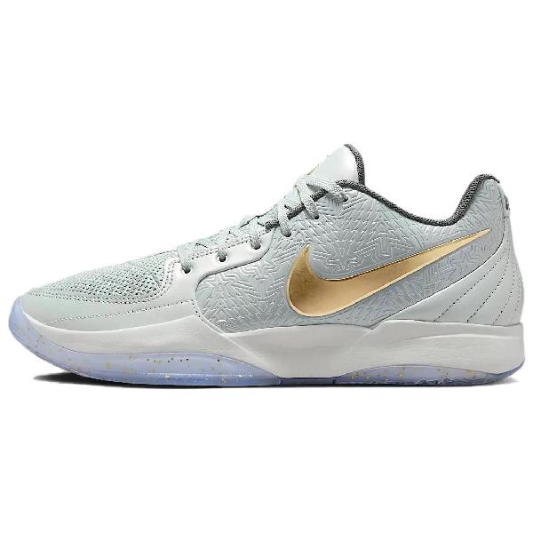 Nike Ja 2 "Tree Top" EP
