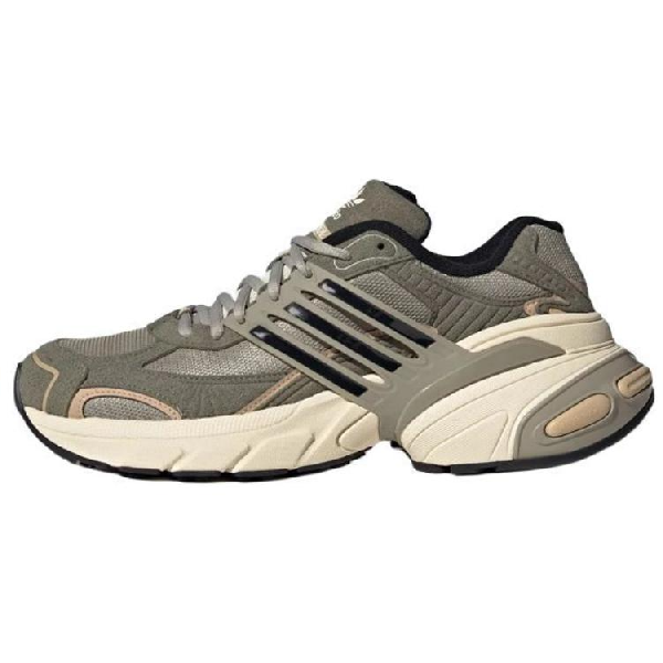 adidas Adistar XLG Grey