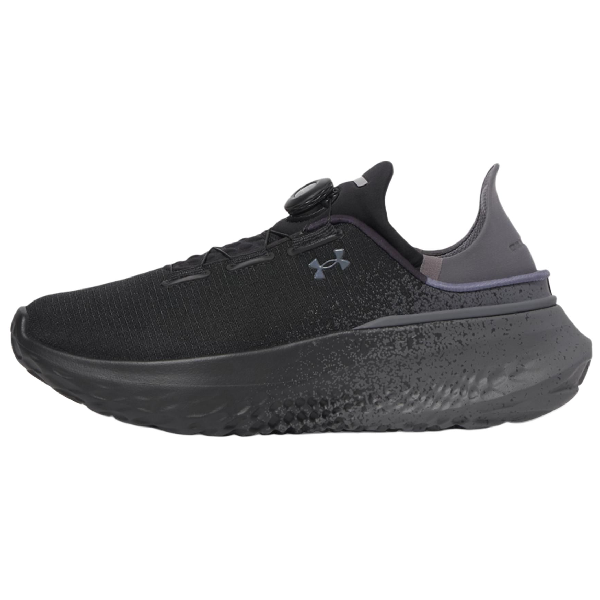 Under Armour SlipSpeed Mega Fade Black