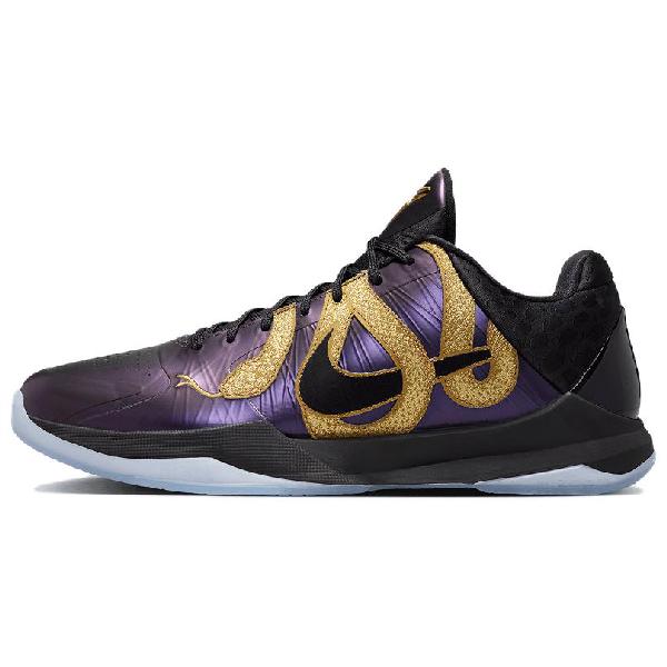 Nike Kobe 5 Protro "Year of the Mamba"
