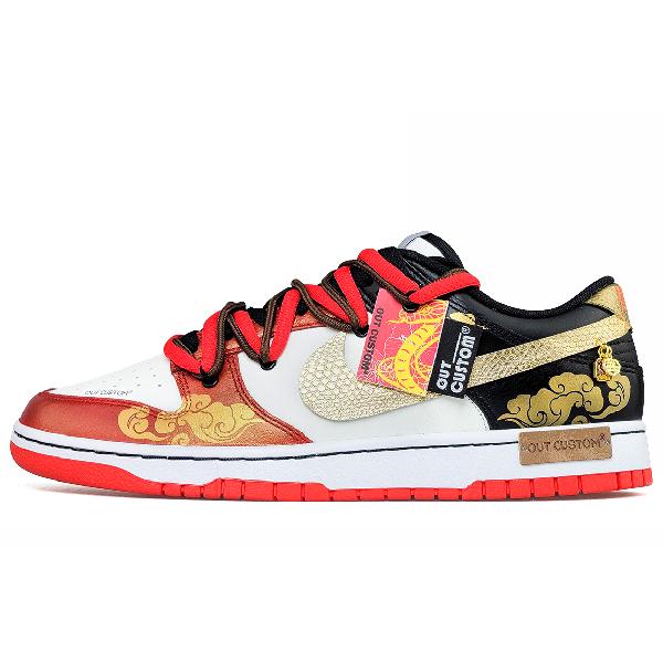 Nike Dunk EMB OUTCUSTOM CNY