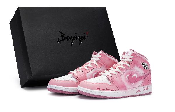 Jordan Air Jordan 1 811 GS