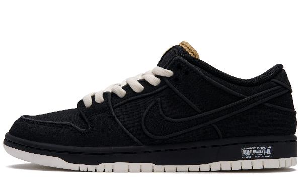 Nike Dunk SB "Night Raid 2.0"