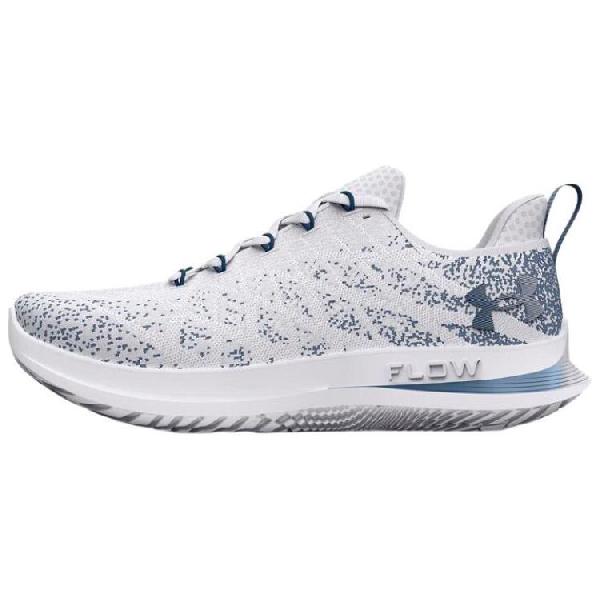 Under Armour Velociti 3 White