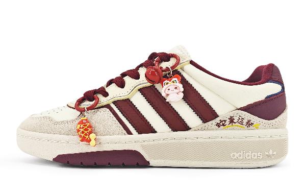 adidas Courtic