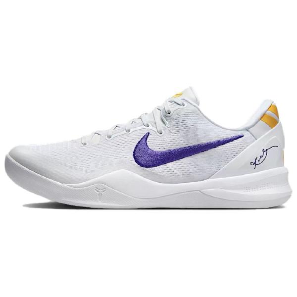 Nike Kobe 8 Protro White