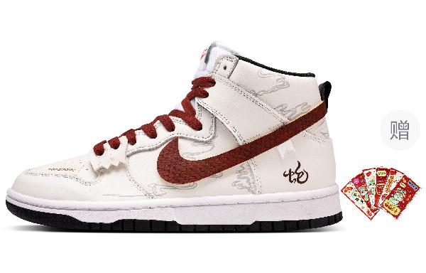 Nike Dunk CNY High White Red