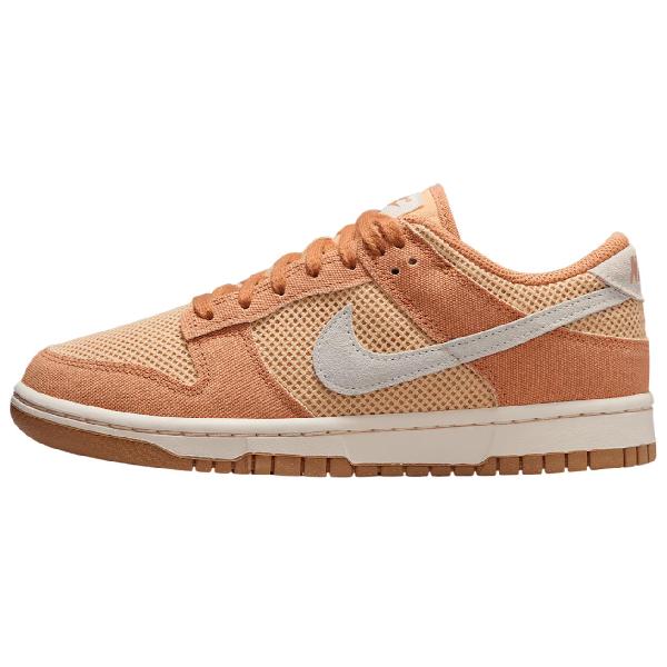 Nike Dunk Low Orange