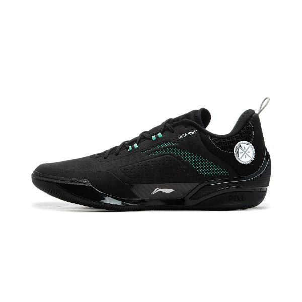 LiNing Wade 808 4 Ultra