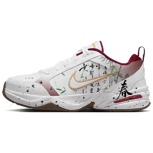 Nike Air Monarch 4 White Red