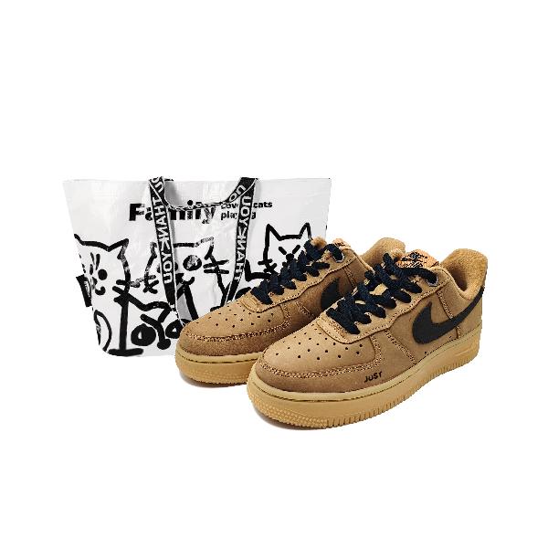 Nike Air Force 1 Just Low Brown
