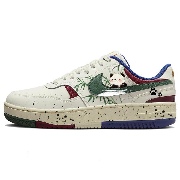 Nike Gamma Force Green Panda