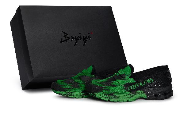 New Balance 1906L Black Green