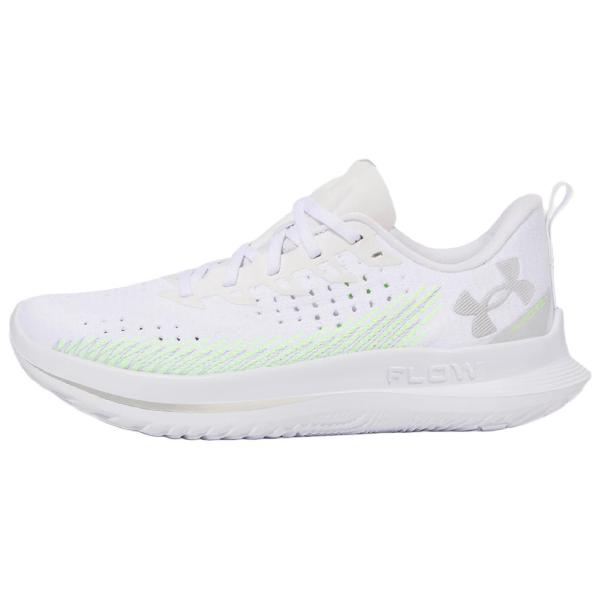 Under Armour Velociti 4