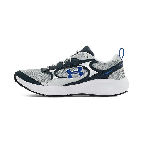 Under Armour Charged Vantage Lux 3 Silver Grey