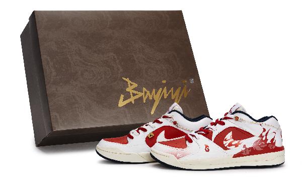Jordan Stadium 90