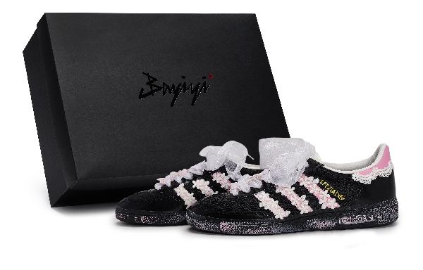 adidas Handball Spezial