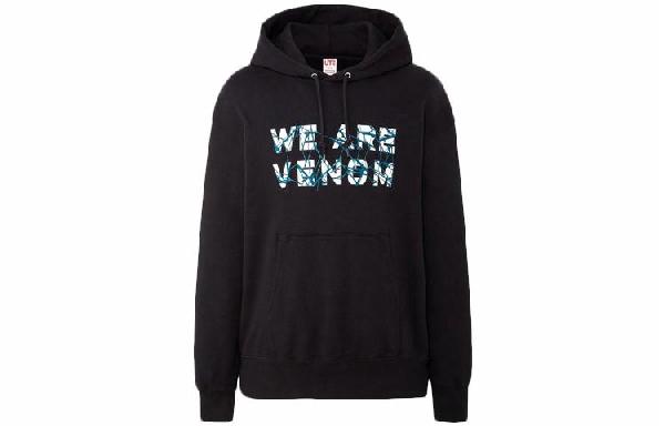 UNIQLO x MARVEL Hoodie Black