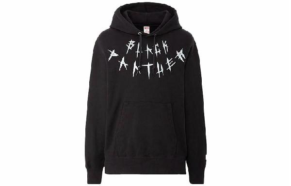 UNIQLO x Marvel Black Panther Hoodie