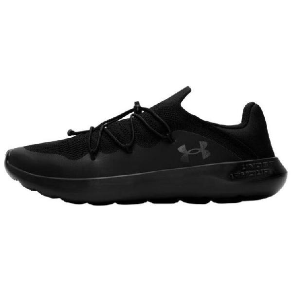 Under Armour Easy Step Black