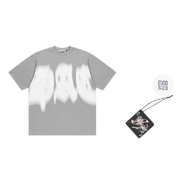 HARSH AND CRUEL SS23 Logo Print T-Shirt
