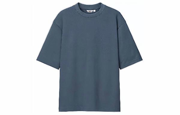UNIQLO U Series SS23