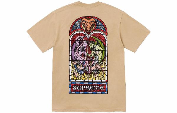 Supreme Worship Tee