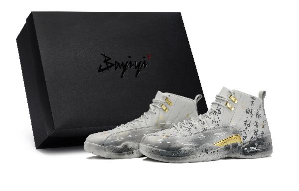 Jordan Air Jordan 12