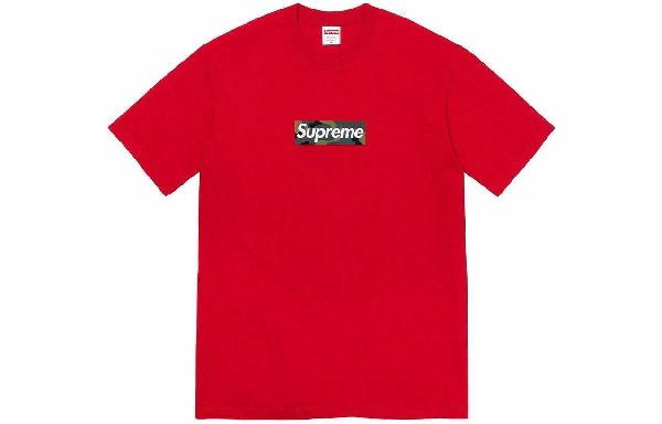 Supreme Box Logo Tee