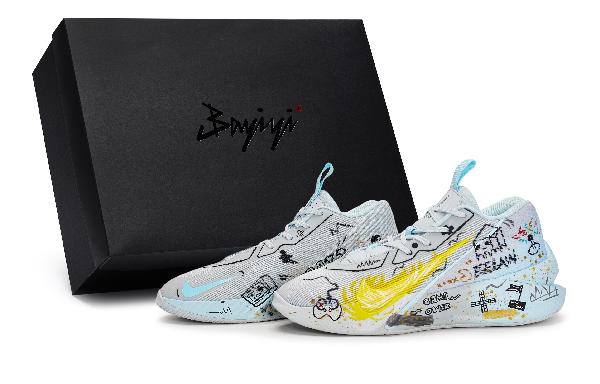 Nike G.T. Jump Academy