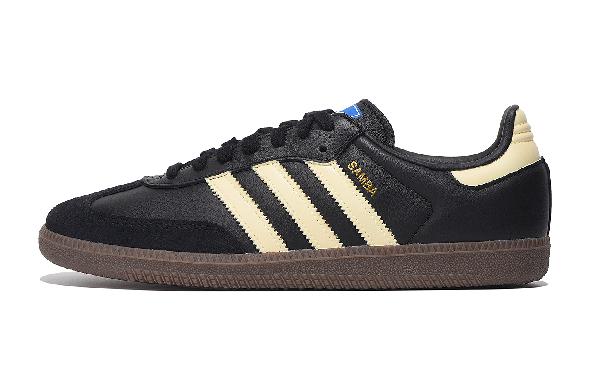 adidas Originals Superstar Yellow