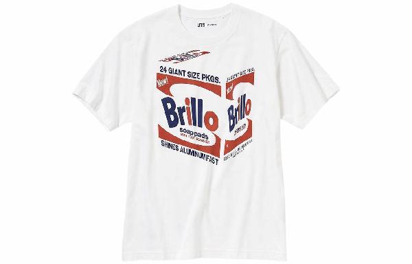 UNIQLO T