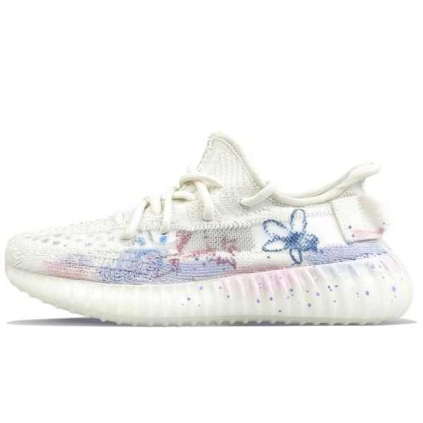 adidas Yeezy Boost 350 V2