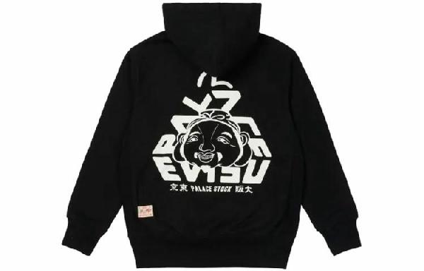 PALACE x EVISU Tri-Godhead Hood Black