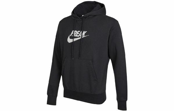 Nike Freak Logo Hoodie