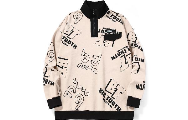 bt Sweatshirt Khaki