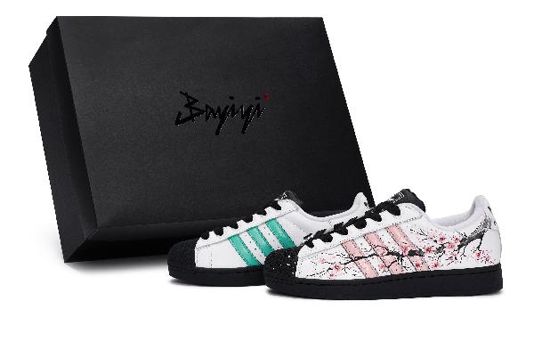 adidas Superstar 2