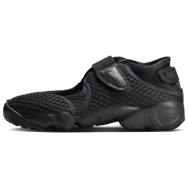 Nike Air Rift Black Mesh