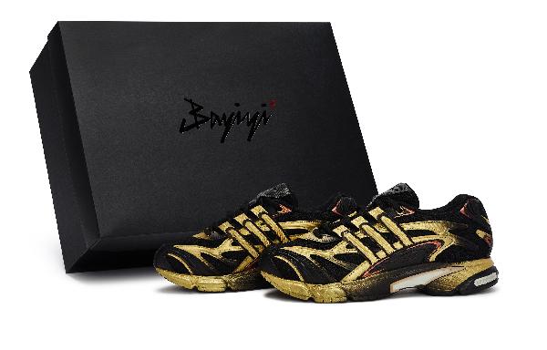 adidas Temper Run 2.0 Black Gold
