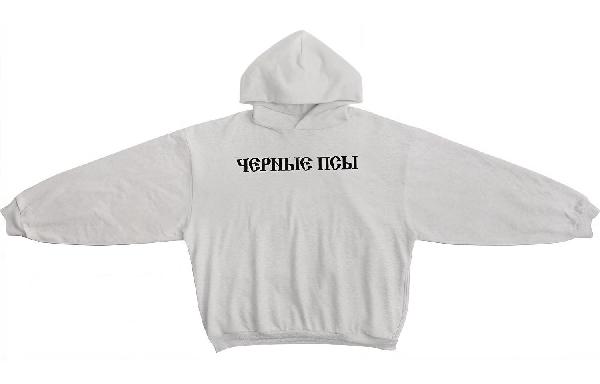 YEEZY SS24 Gosha Hoodie