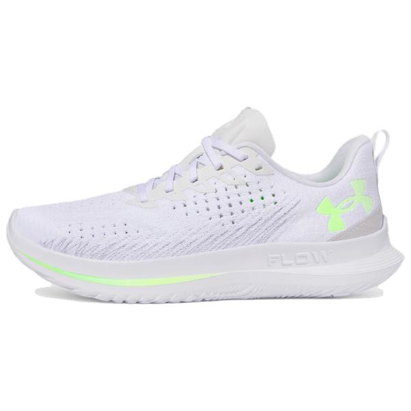 Under Armour Velociti 4 White