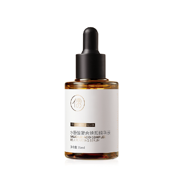 35ml35ml*2
