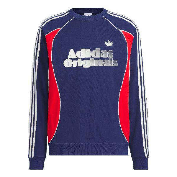 adidas RS M Sweat Crew